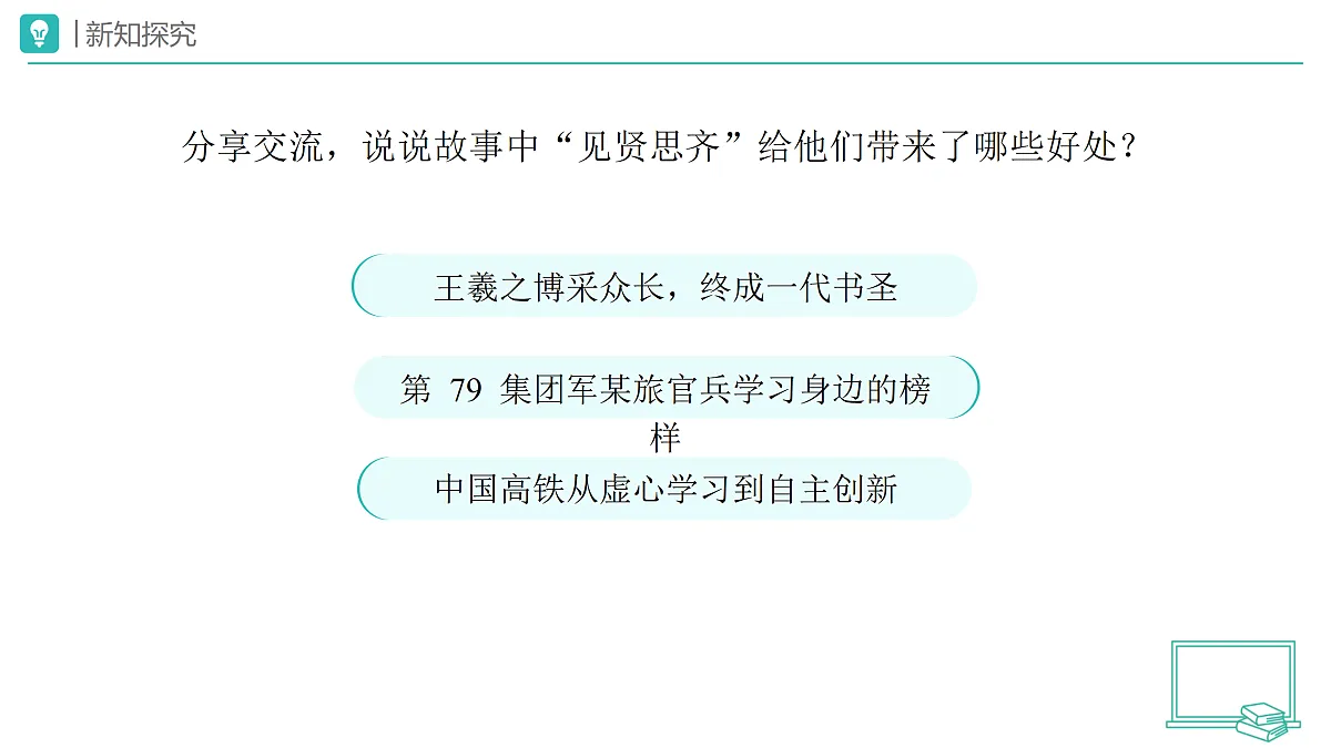 18173715第6页