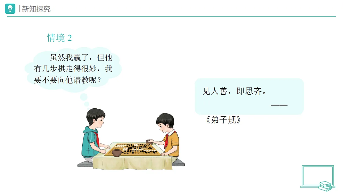 18173716第4页