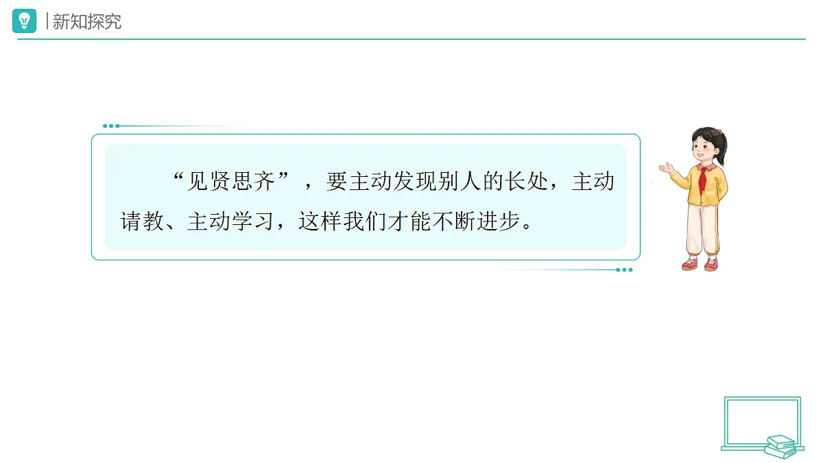18173716第8页
