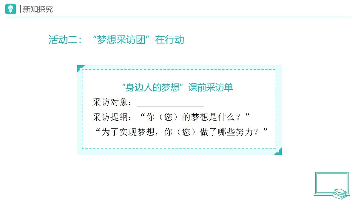 18173717第5页