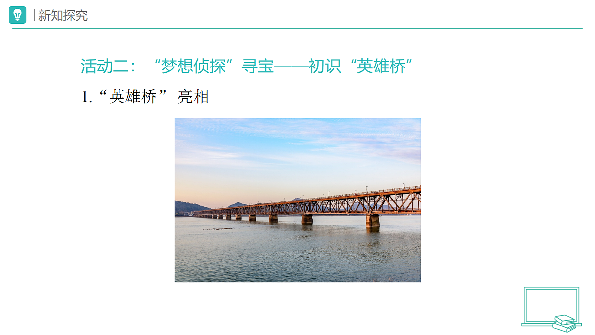 18173718第5页