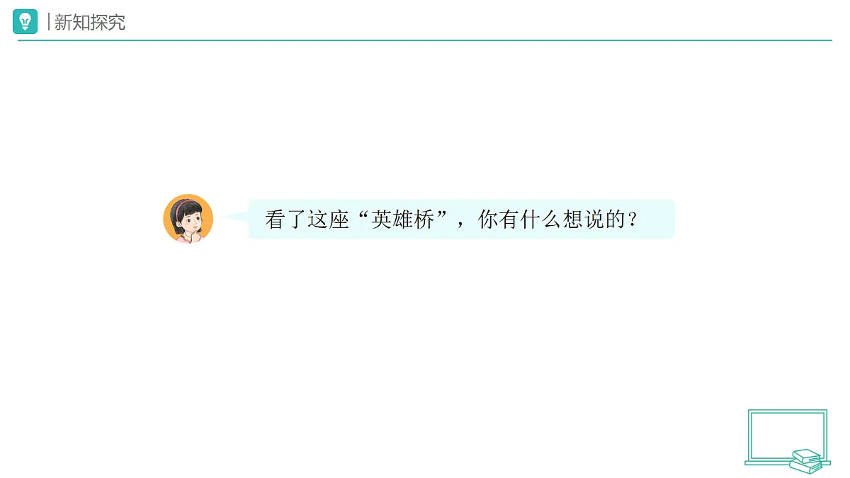 18173718第6页