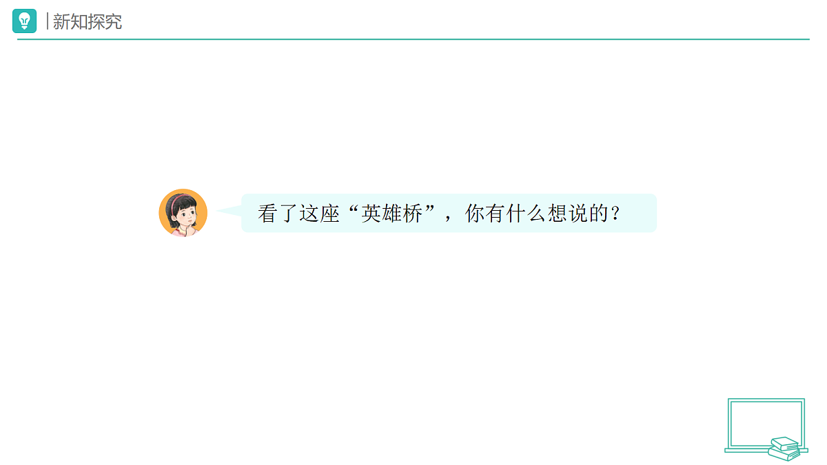 18173718第6页