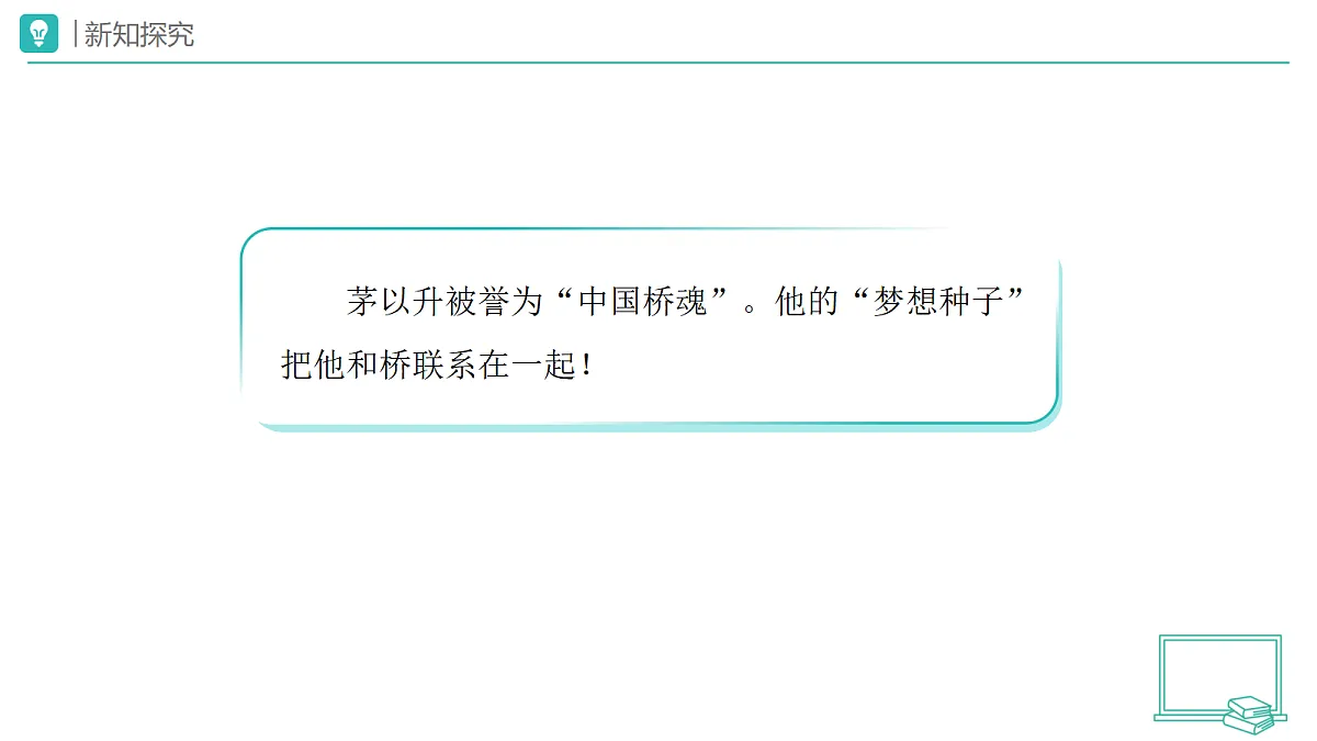 18173718第8页