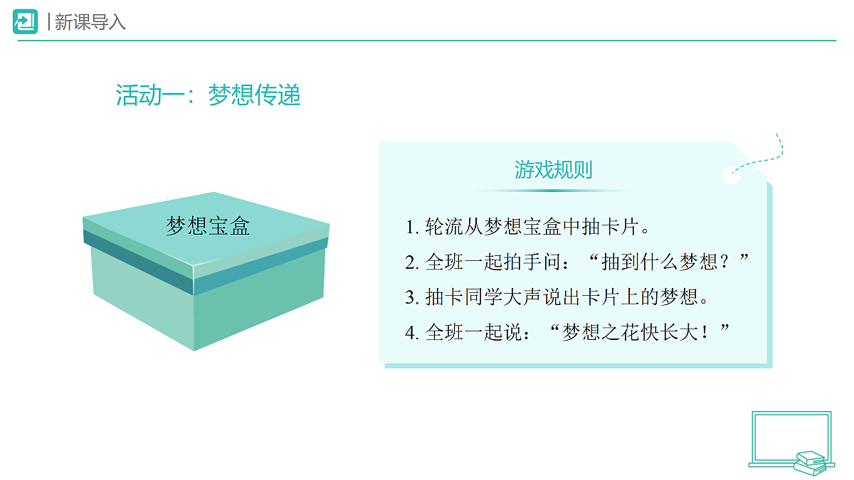 18173719第2页