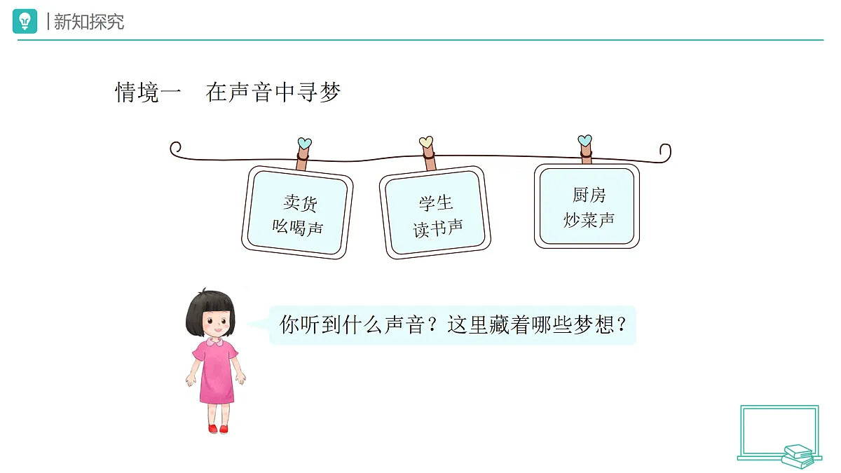 18173719第5页