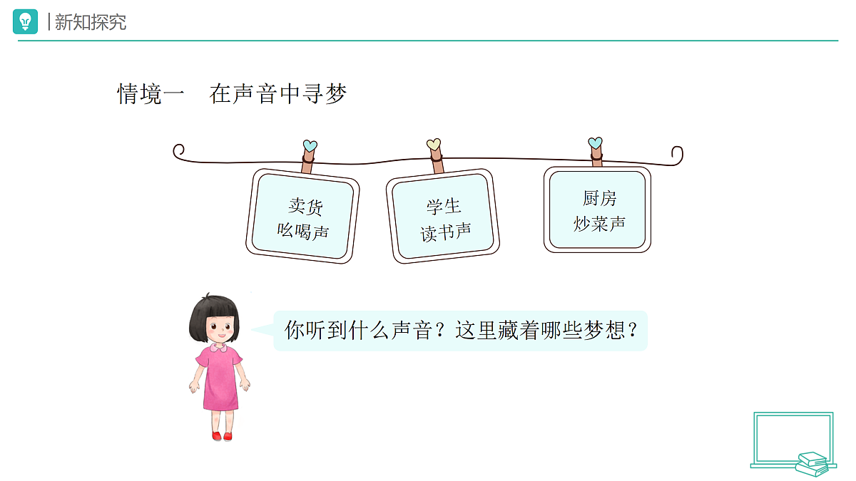 18173719第5页