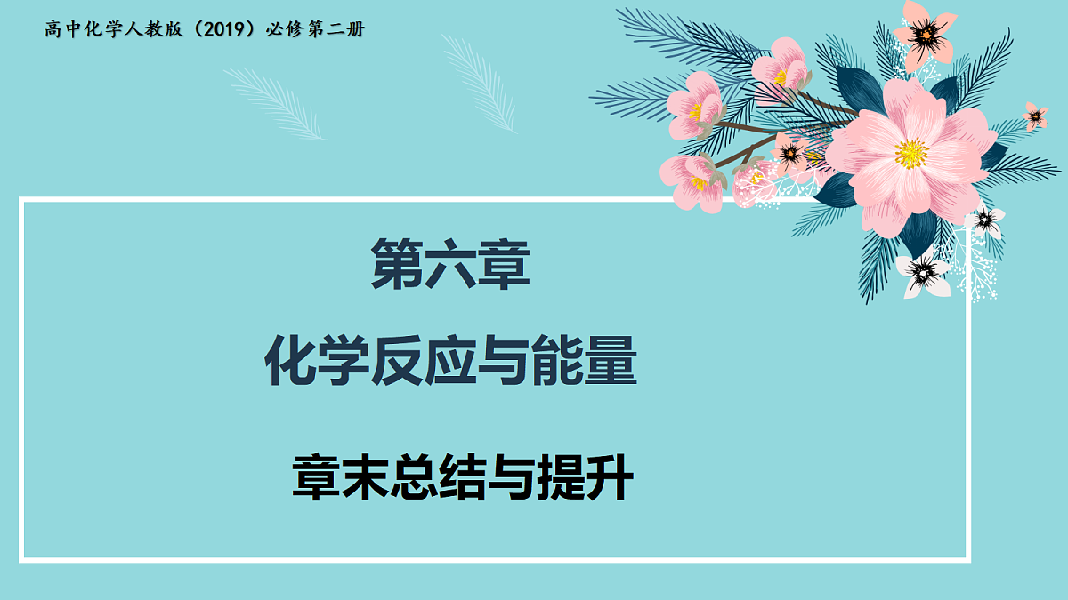 18173904第1页