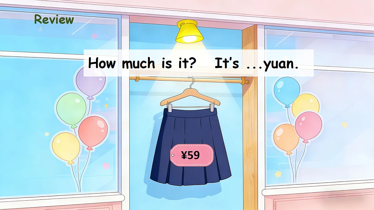 18174173第5页