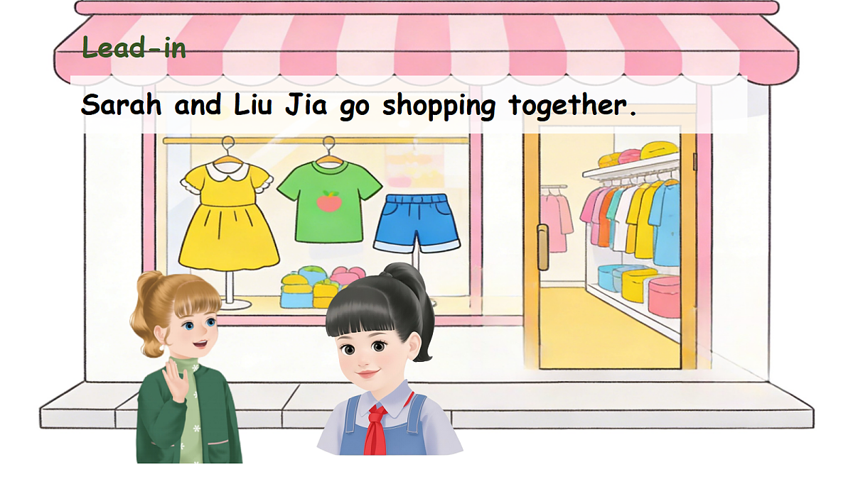 18174177第6页
