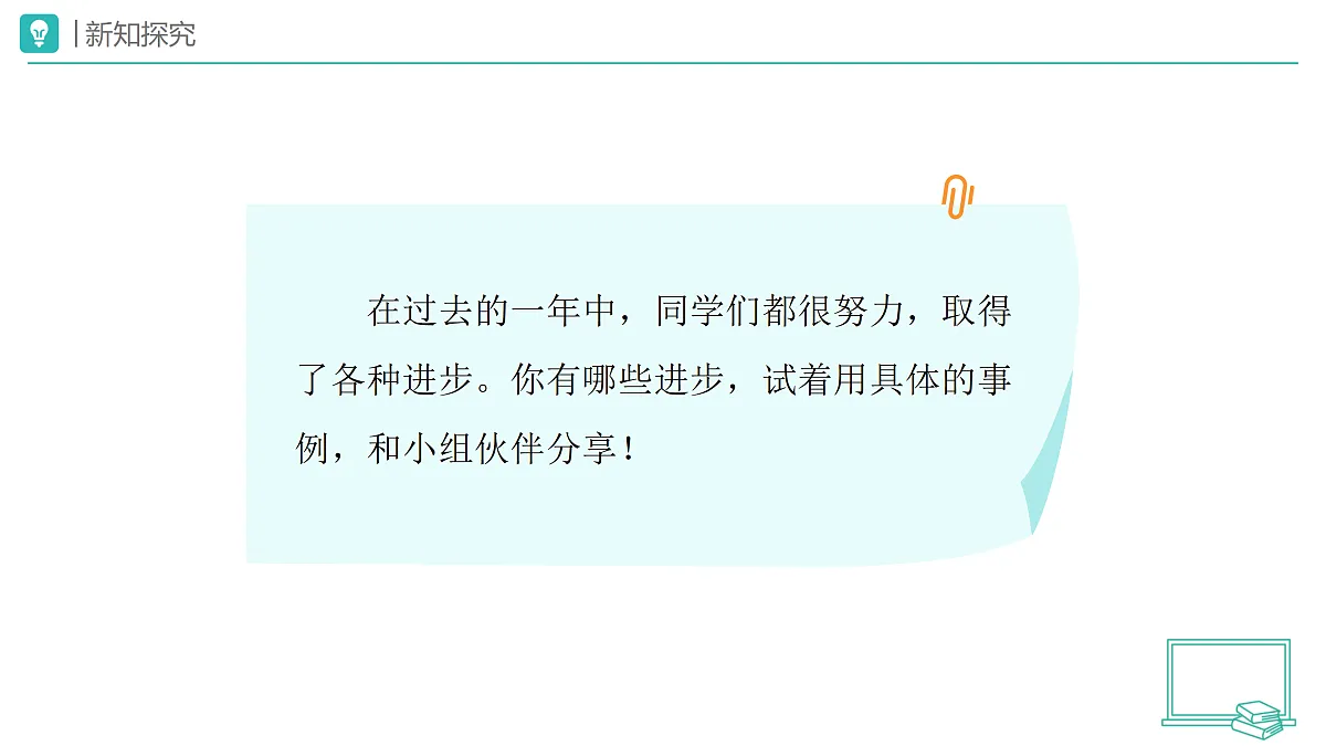 18174304第3页