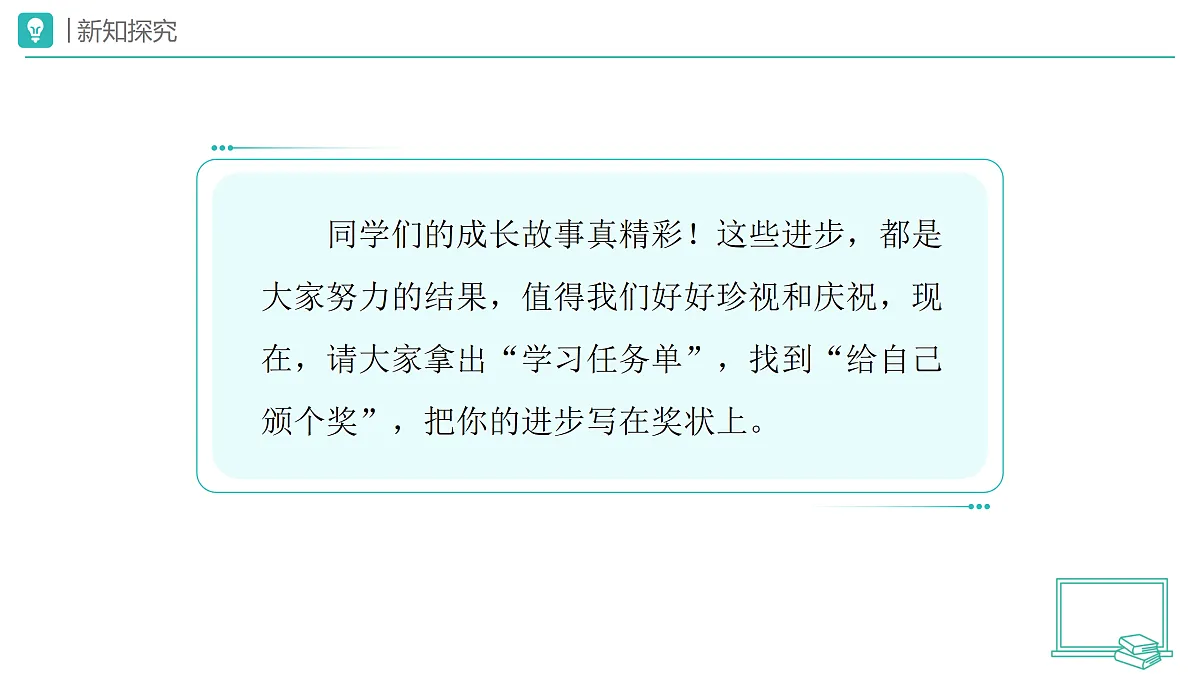 18174304第5页