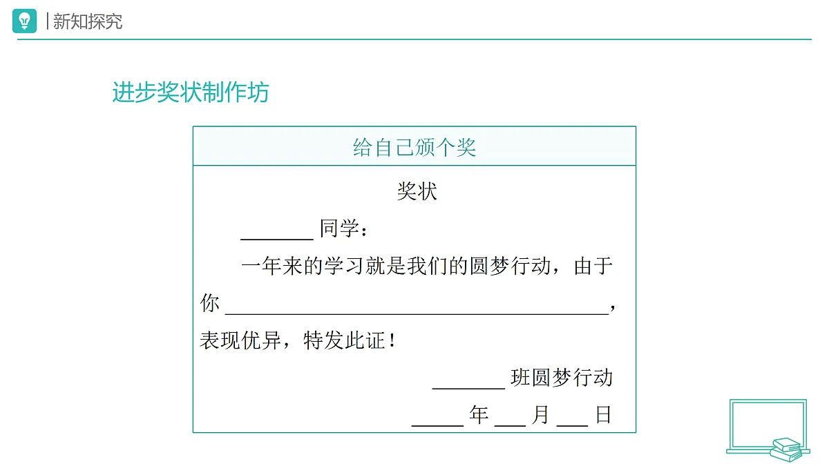 18174304第6页