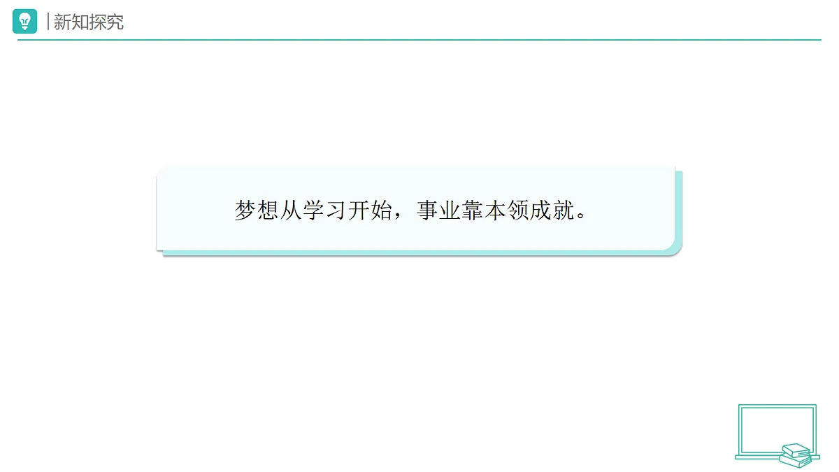 18174310第3页