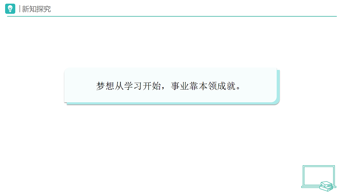 18174310第3页