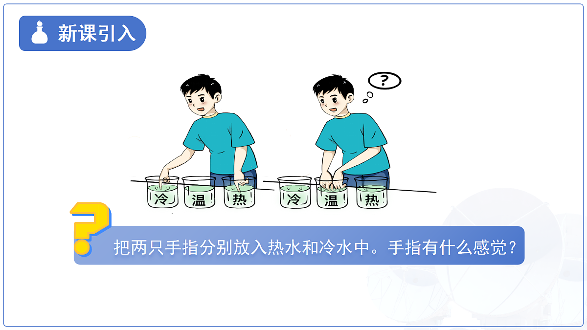18174602第3页