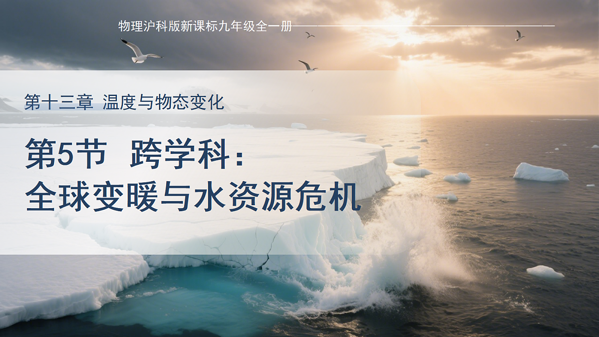 18174628第1页