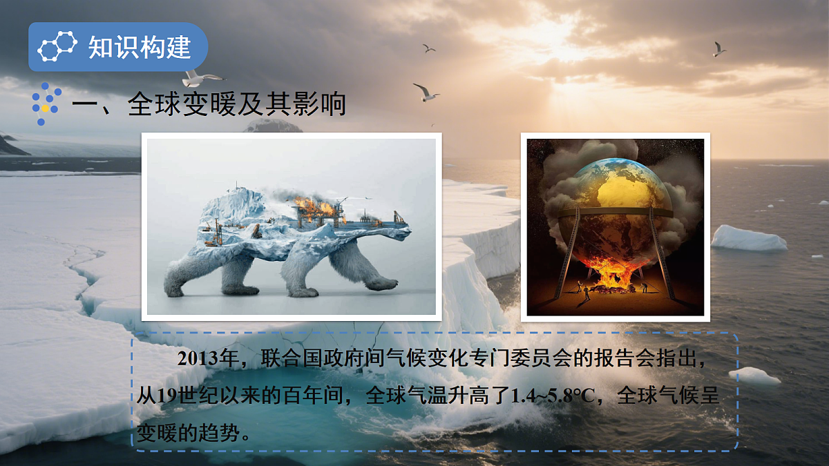 18174628第5页