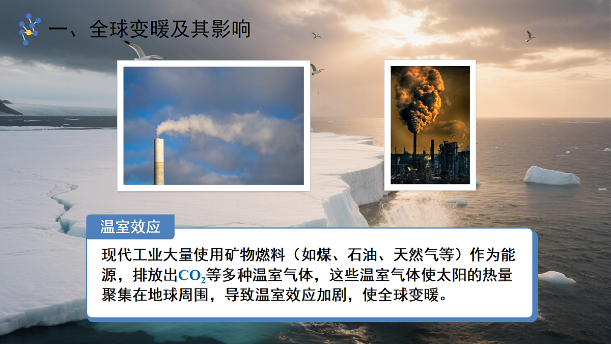 18174628第6页