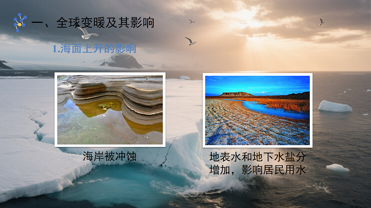 18174628第8页