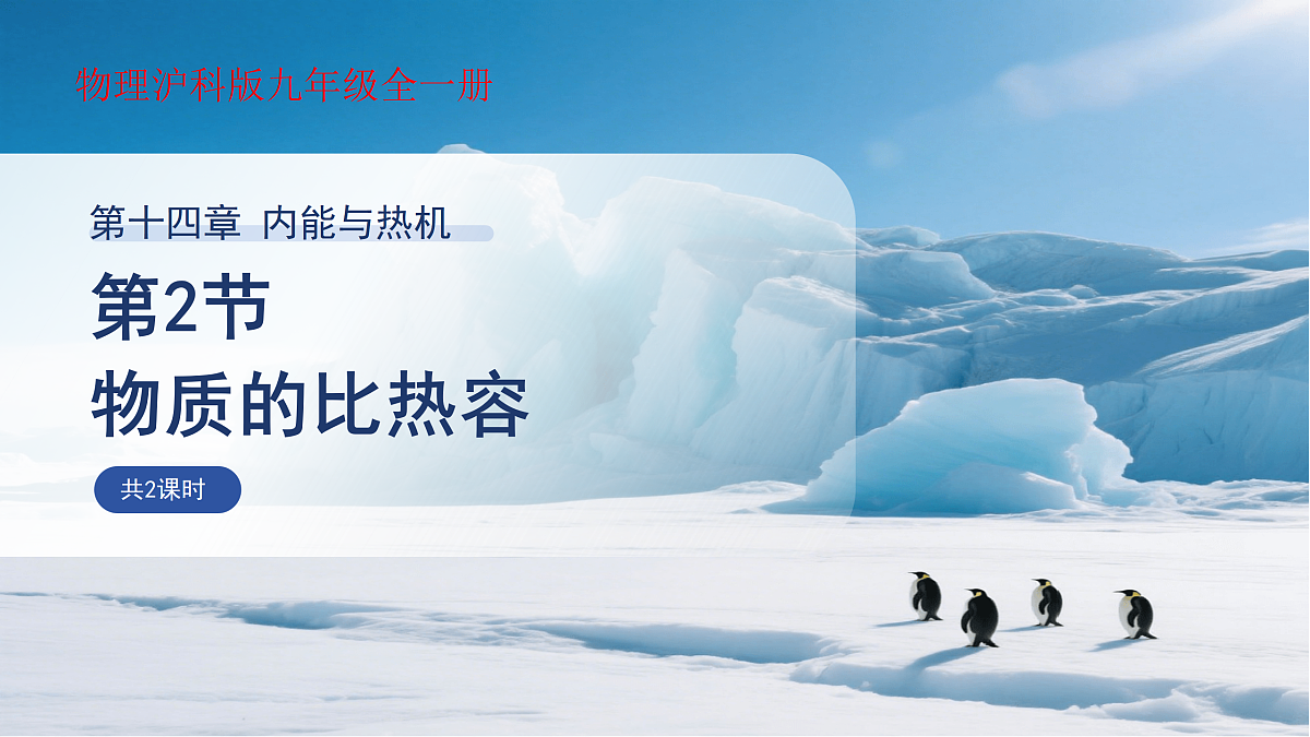 18174629第1页
