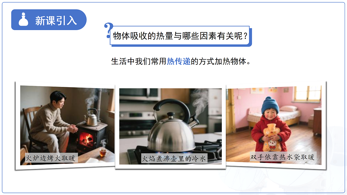18174629第3页
