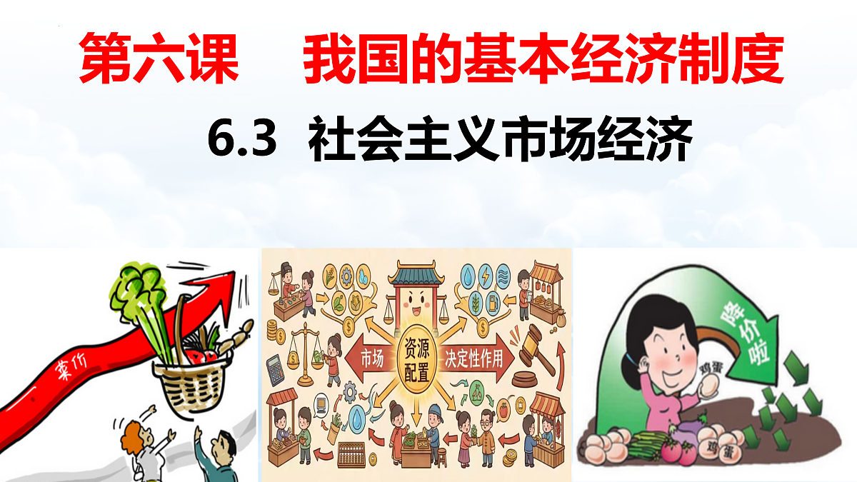 18174639第2页