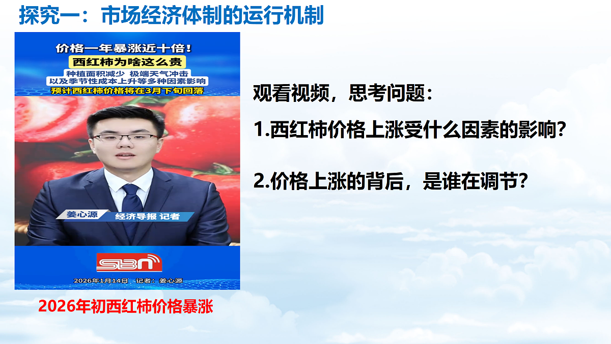 18174639第4页