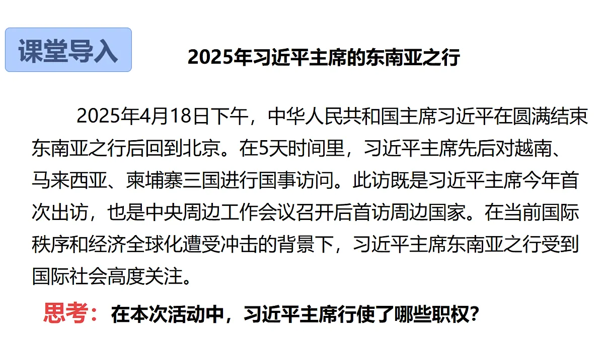 18174815第1页