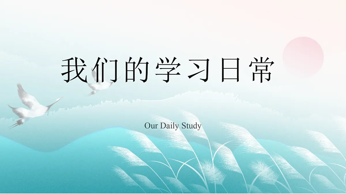 18174839第4页
