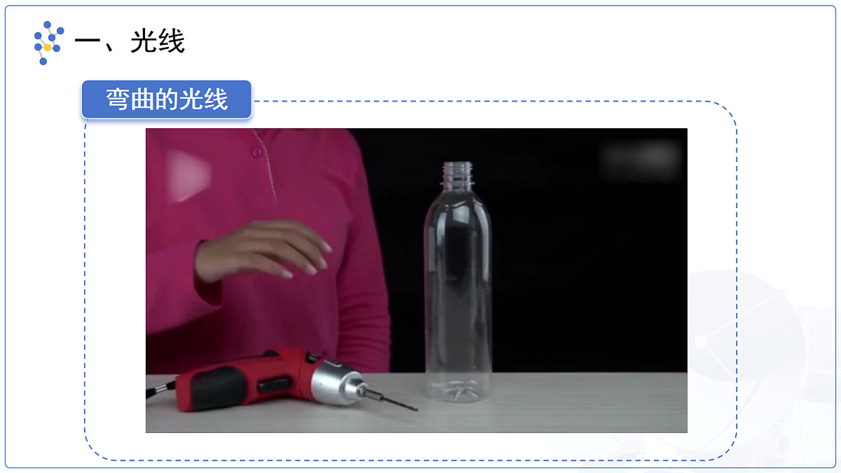 18174872第5页