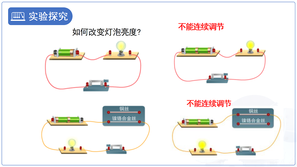18174899第4页