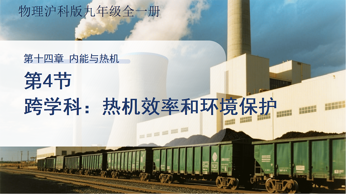 18174901第1页
