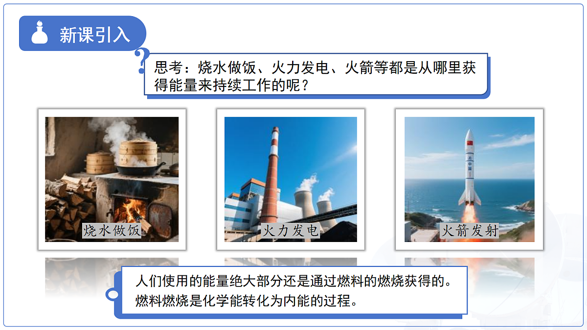 18174901第3页