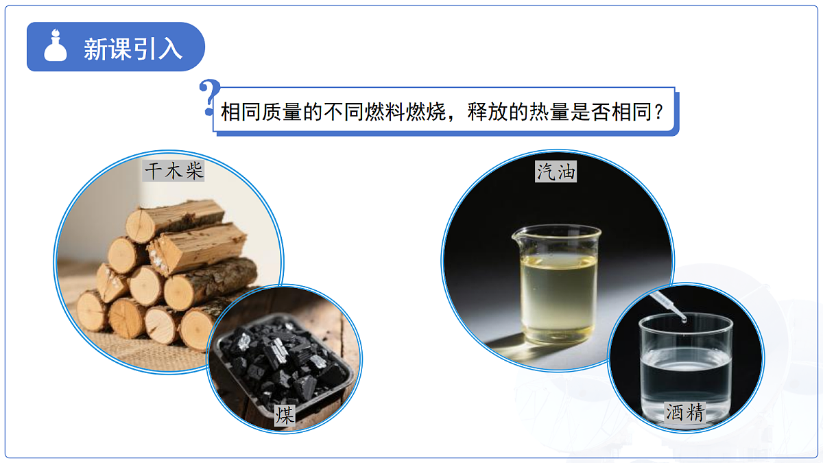 18174901第4页
