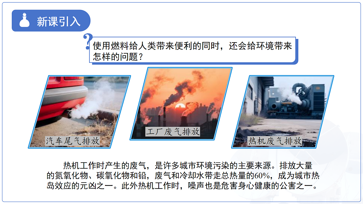 18174901第5页