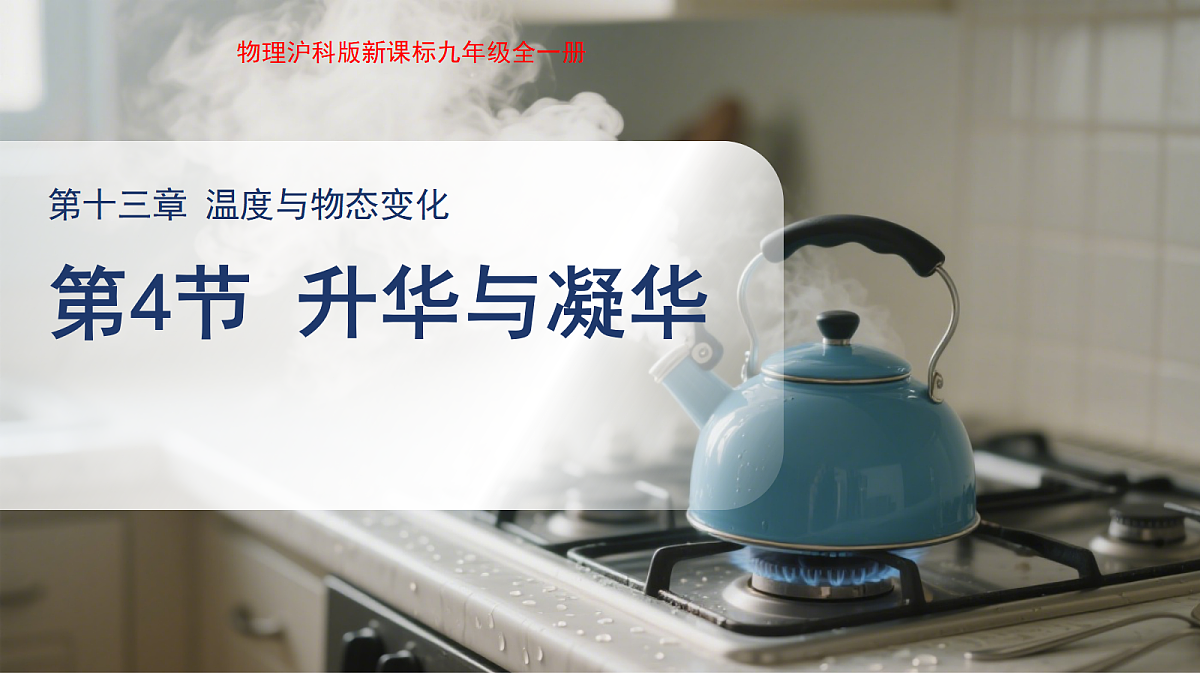 18174903第1页