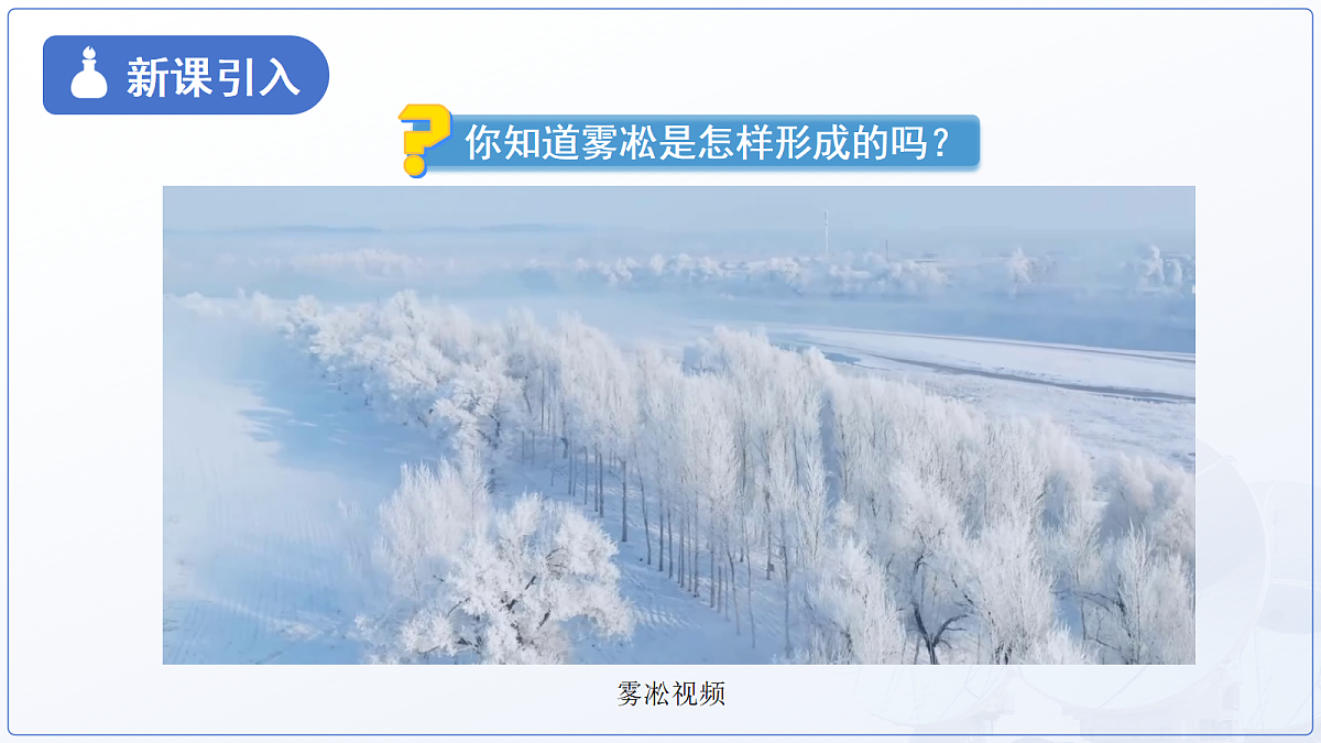 18174903第3页
