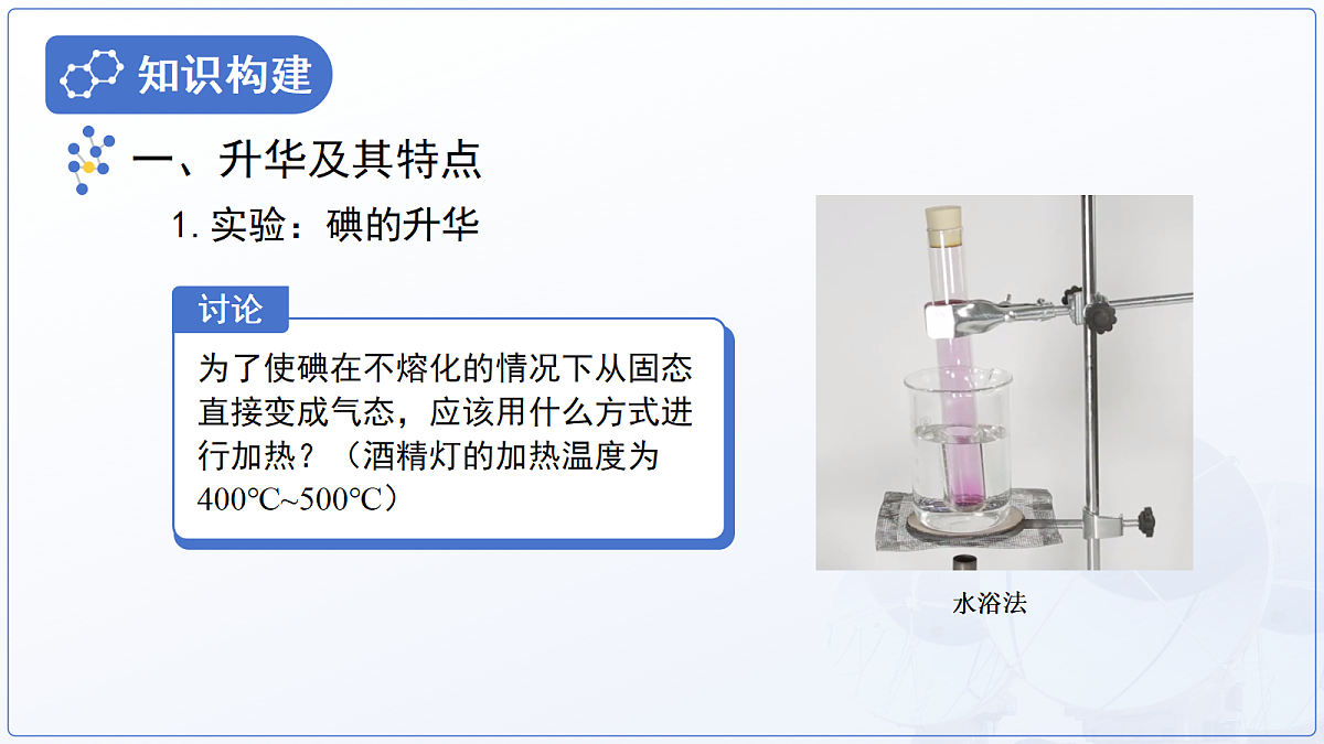 18174903第5页