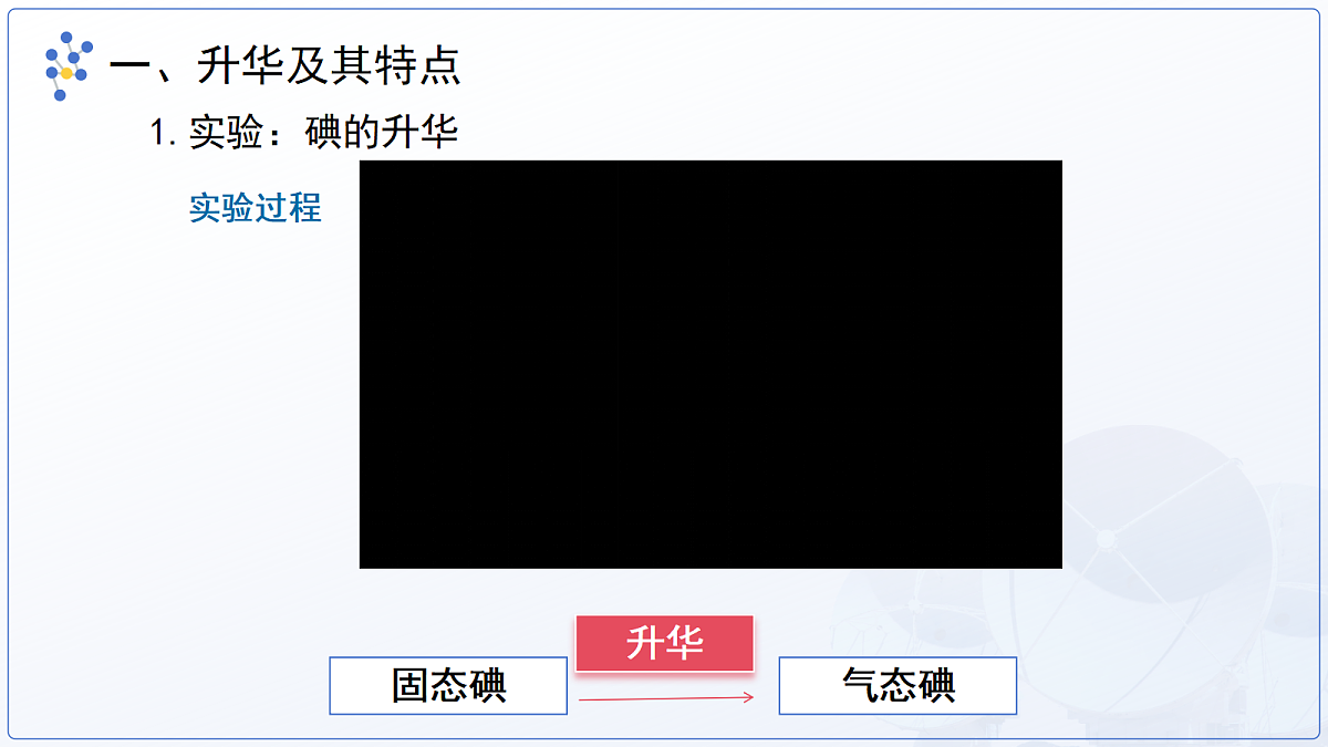 18174903第7页