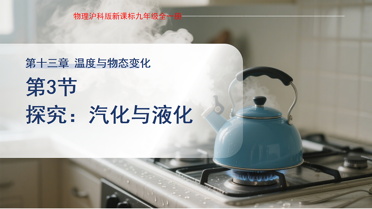 18174904第1页