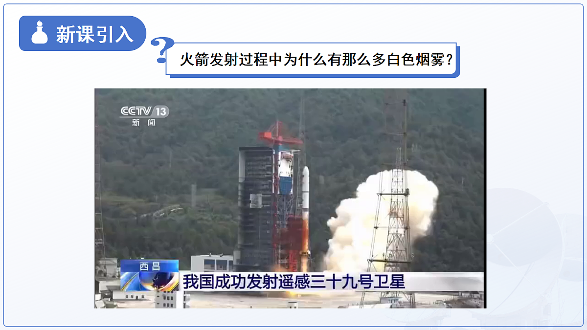 18174904第3页