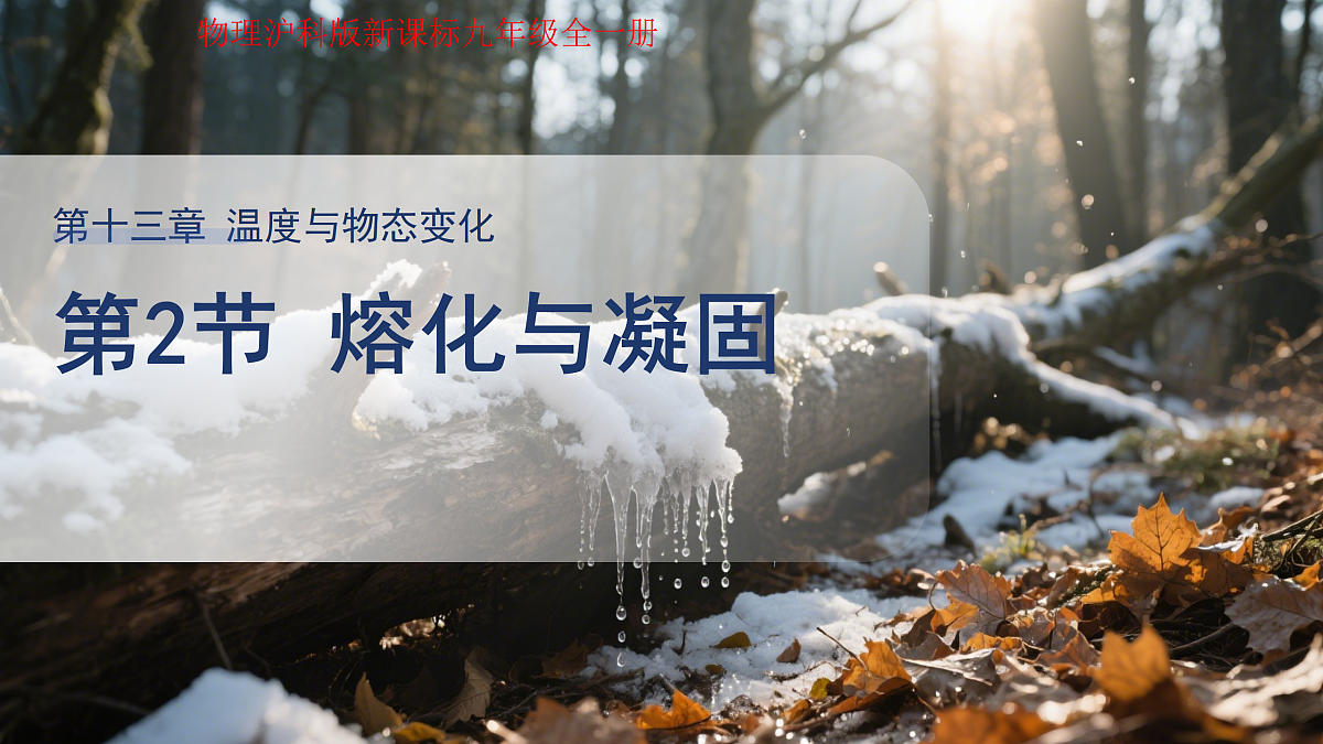 18174905第1页