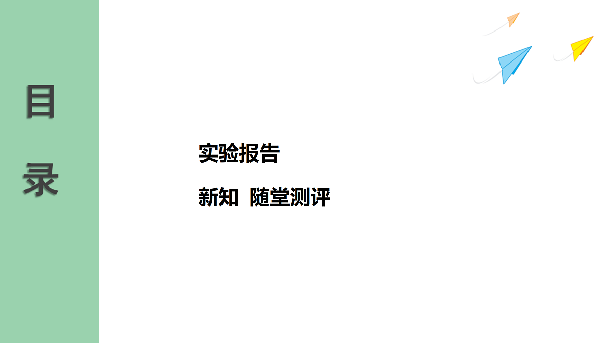 18174916第2页