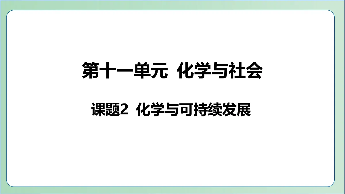 18174993第1页
