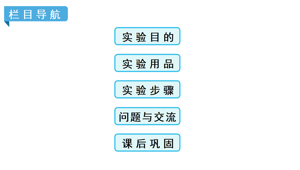 18174994第2页