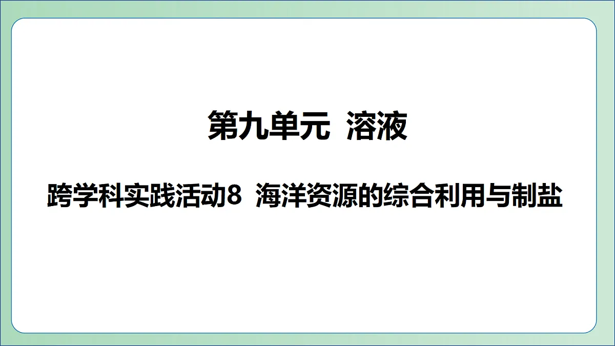 18174995第1页