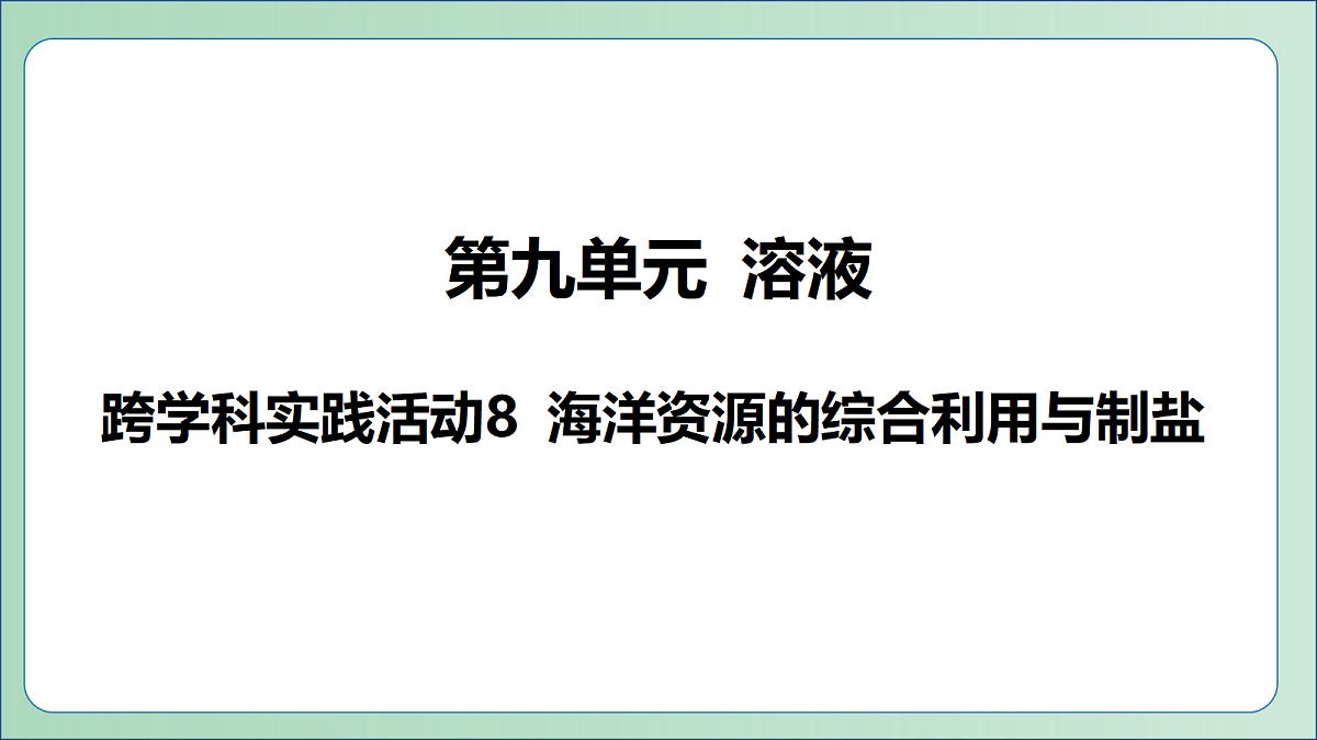 18174995第1页