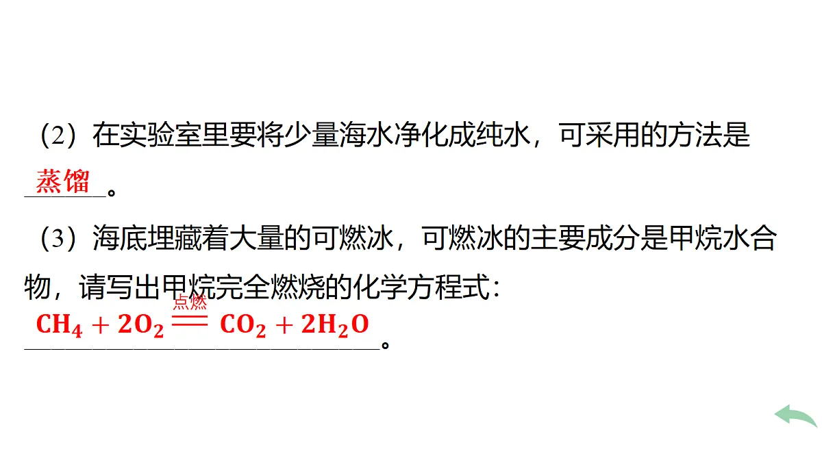 18174995第6页