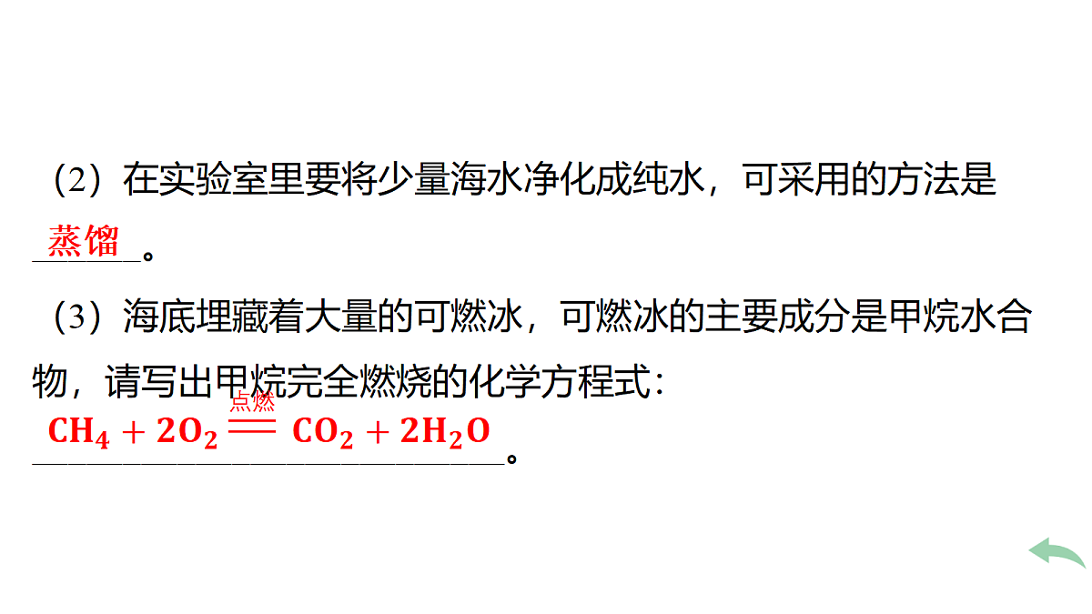 18174995第6页